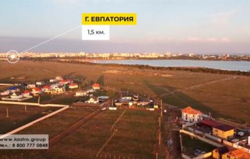 Новости 24 выпуск