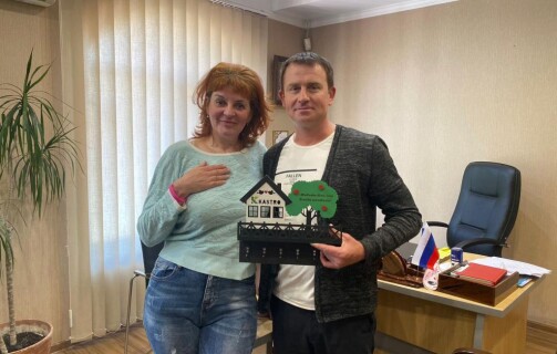 А у нас радостное событие!