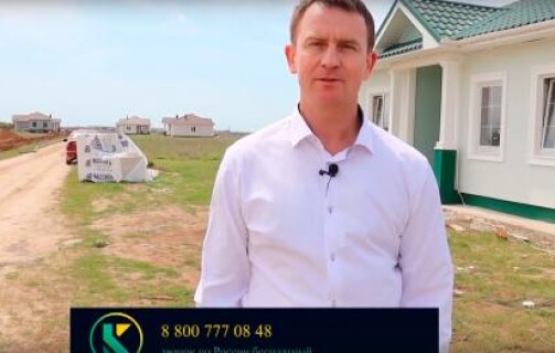 Эфир на ТВ КАСТРО ГРУПП 05.05.2022